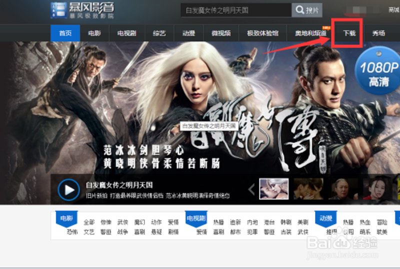 手办模型选购指南:让你的收藏更出彩